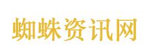 八旬老人关门时被大门压倒